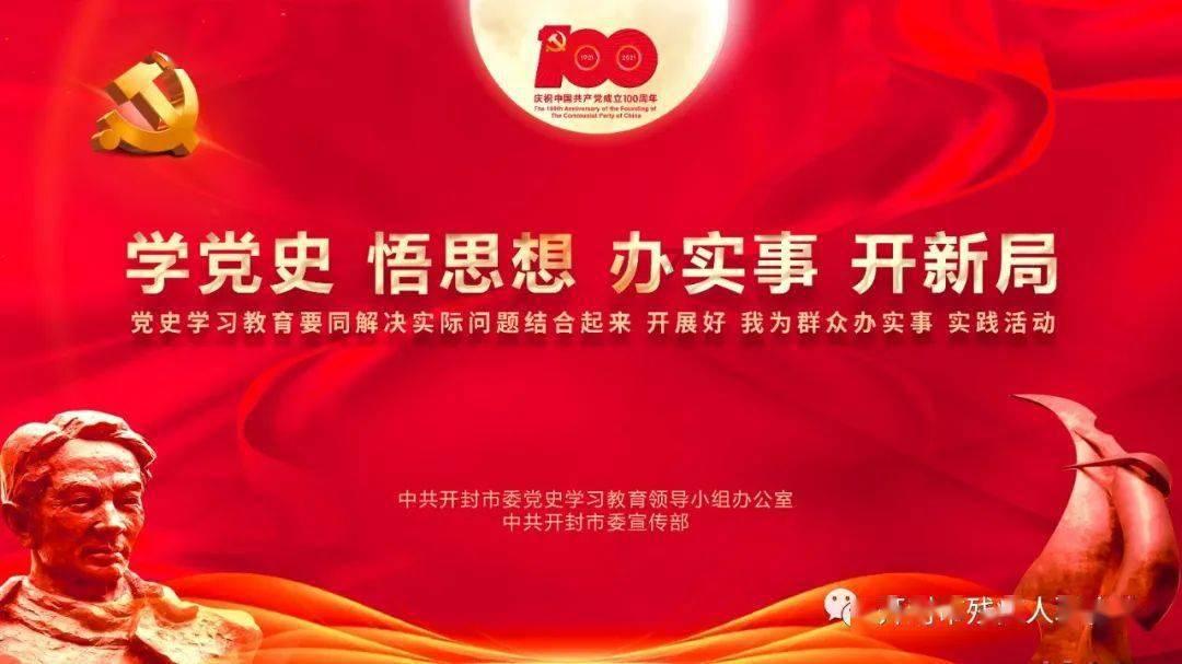 棺材板是什么样的？